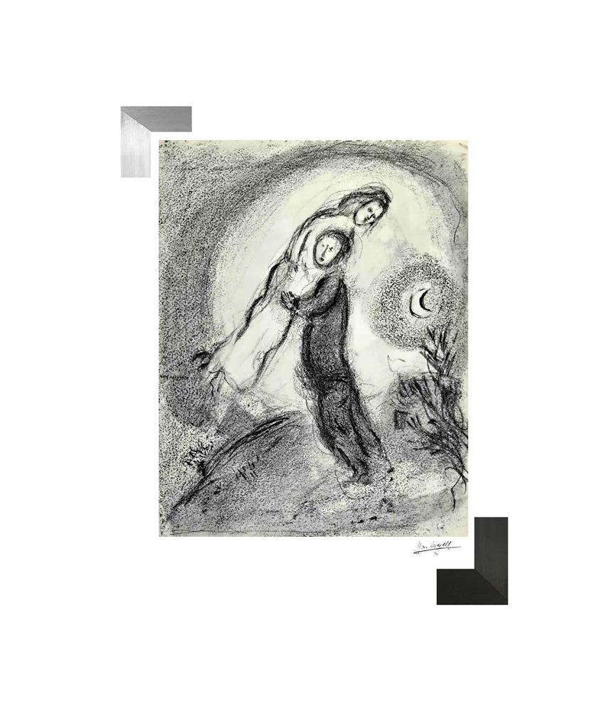 Chagall, "Sichem Removed Dina" Lithograph