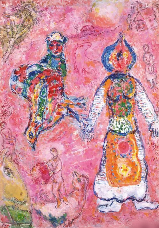 Chagall, "Le village fantastique 1968-1971" Lithograph