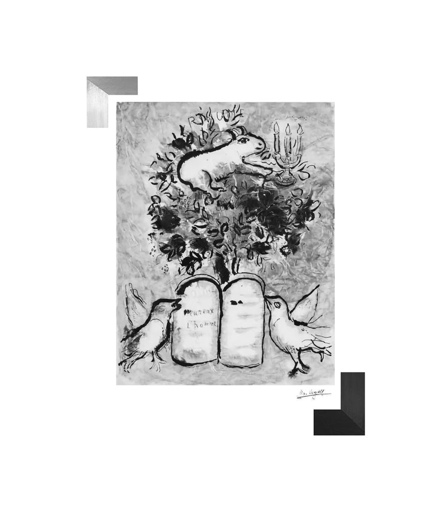 Chagall, "Psalm" Lithograph