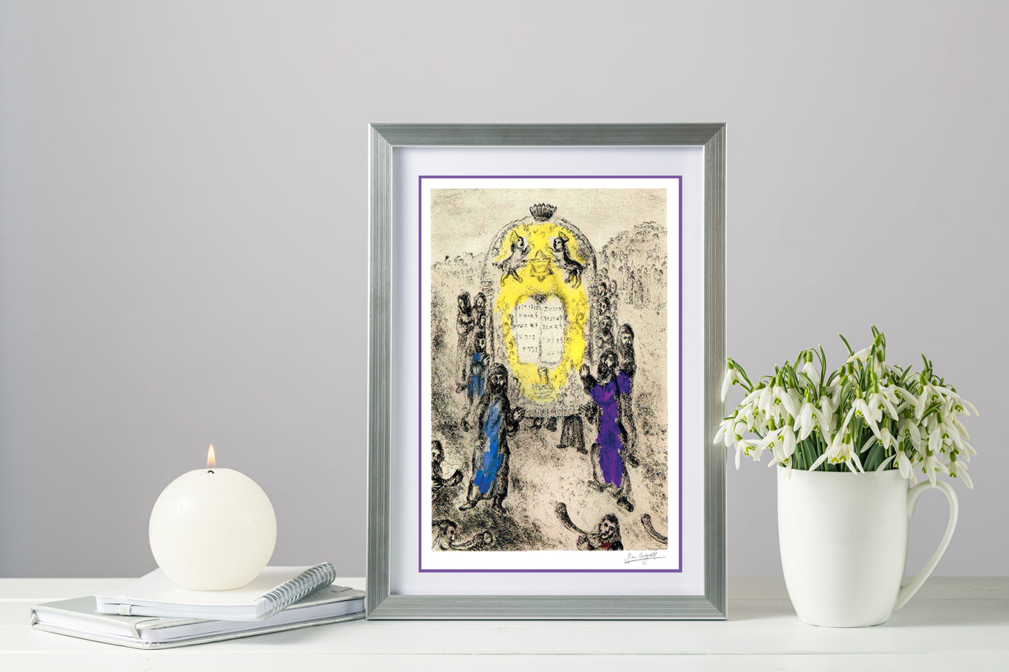 Chagall, "The Israelites Crossing Through Jordan" Lithograph