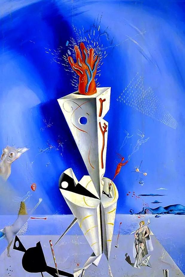 Salvador Dali, "Apparatus and Hand" Lithograph