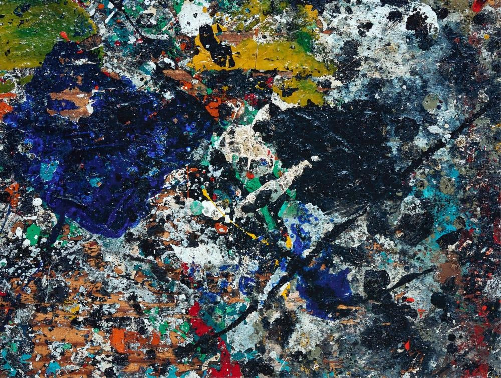 Jackson Pollock, "Studio 04-#26 " Lithograph