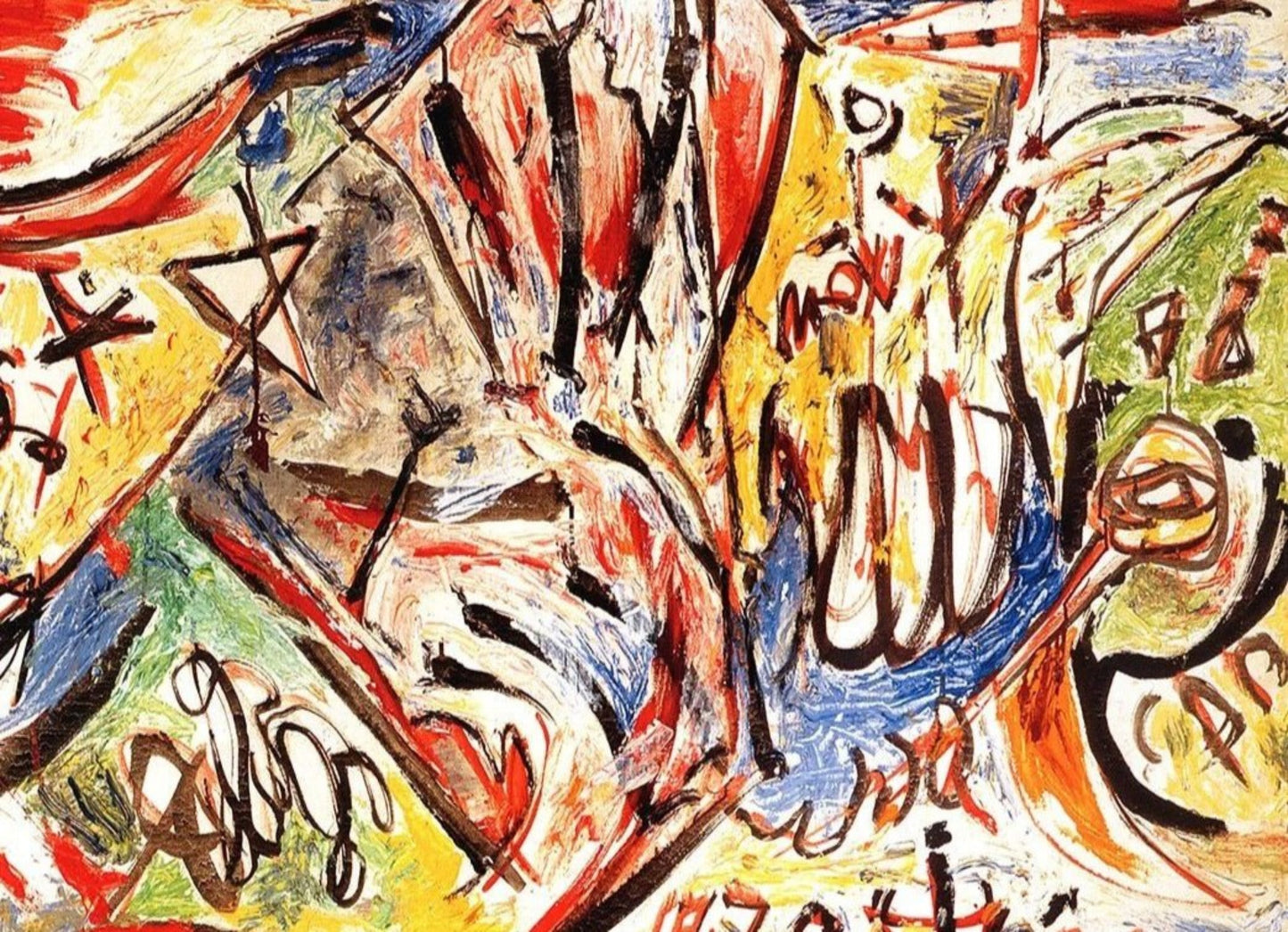 Jackson Pollock, The Water Bull Lithograph