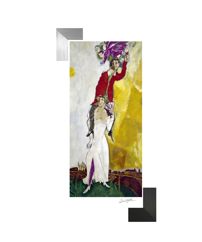 Chagall. "Portrait de deux personnes avec un verre de vin, 1917-1918", Lithograph