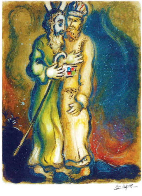 Chagall, "The Lord Said Unto Aaron" (Exodus) Lithograph