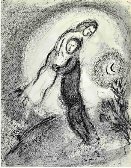 Chagall, "Sichem Removed Dina"