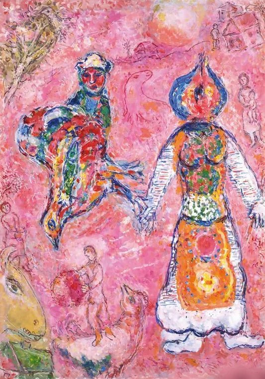 Chagall, "Le village fantastique 1968-1971"