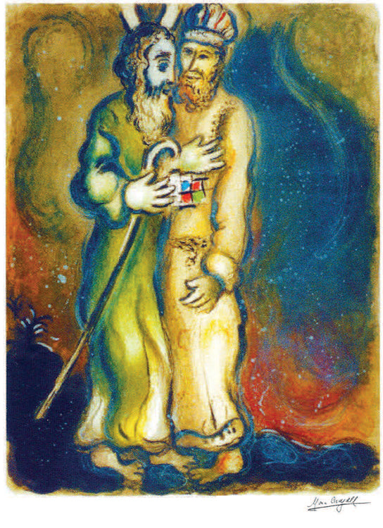 Chagall, "The Lord Said Unto Aaron" (Exodus)